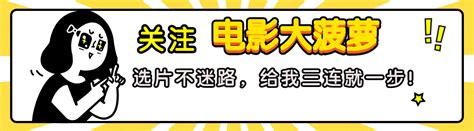 扒开《他是谁》背后原型，6个真实大案！远比剧情更加“残暴”腾讯新闻