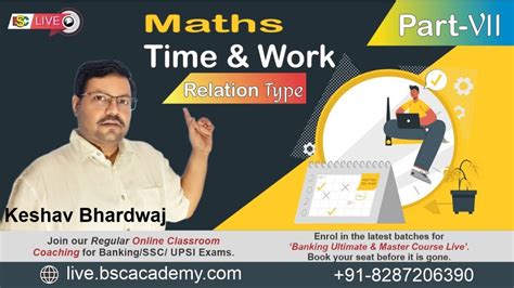 Live Maths Time Work Vii For Sbi Clerk Ssc Cgl Chsl By Keshav