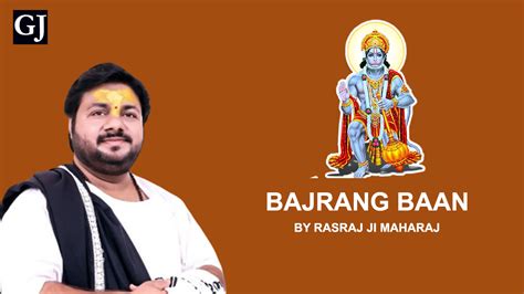 Bajrang Baan by Rasraj Ji Maharaj Goes Viral Worldwide