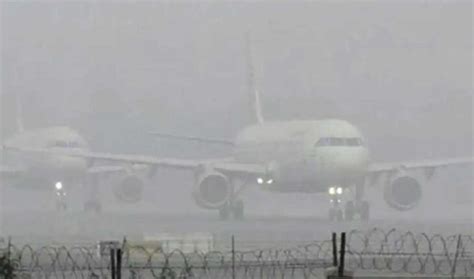 Dense Fog Disrupts Flight Operations At Srinagar Airport The