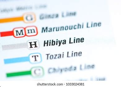 Hibiya Line Tokyo Metro Map Stock Photo 1033024381 | Shutterstock