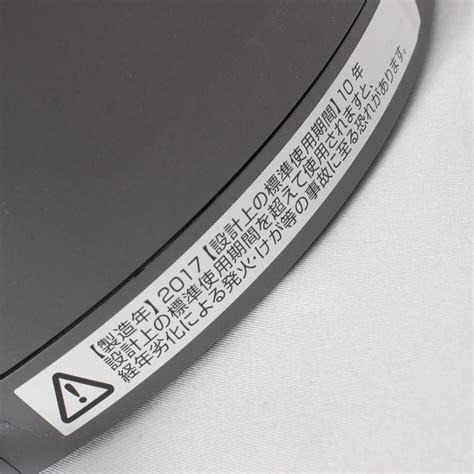 ダイソン Pure Hot Cool HP IB 空気清浄機能付ファンヒーター 扇風機 アイアン ブルー ピュアホットアンドクール Dyson 本体 リファン Yahoo