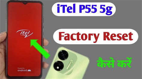 Itel P G Reset Kaise Kare How To Factory Data Reset Itel P