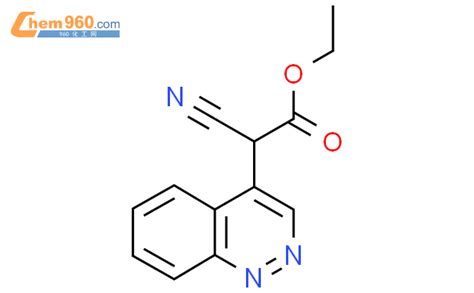 18592 02 4 cinnolin 4 yl cyano acetic acid ethyl esterCAS号 18592 02 4