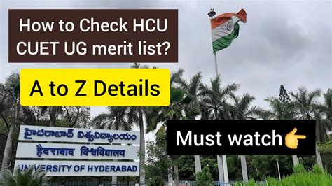 HCU CUET UG Merit List 2024 Uoh Result Big Update YouTube