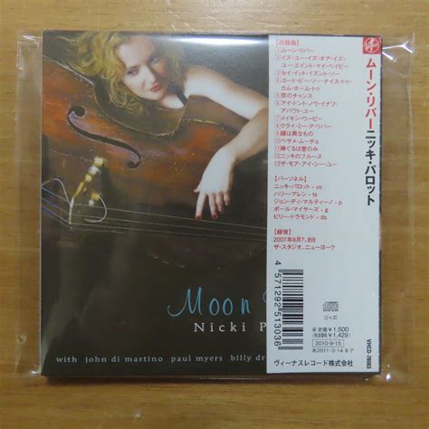 Yahoo オークション 41050903 CD VENUSニッキパロット ムー