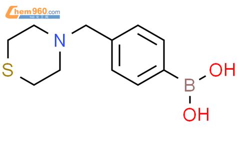 4 硫代吗啉 4 甲基苯硼酸「cas号：1256358 60 7」 960化工网