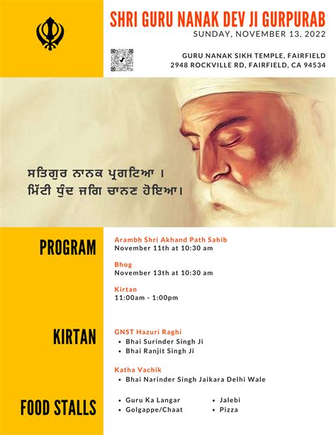 Guru Harkrishan Sahib Ji Gurpurab 2022 9