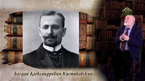 Слово о русской философии. Вехи: Сборник статей о русской интеллигенции ...