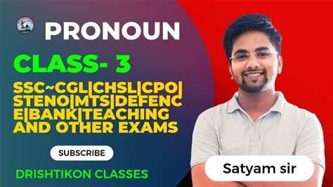 Pronoun English Grammar PART 03 For CET SSC CGL CPO CHSL CDS