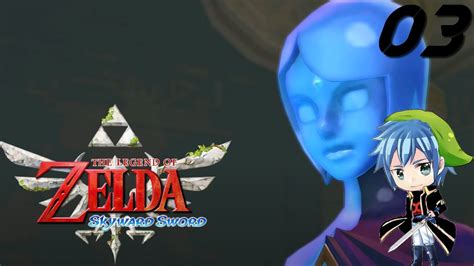 FAY 03 The Legend Of Zelda Skyward Sword YouTube