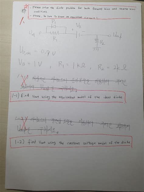 Solved reverse bias Please solve the diode problem for both | Chegg.com