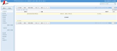 jmedia