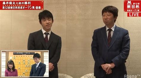 藤井聡太七段、師匠・杉本昌隆八段に段位で追いつくには？九段で追い越すには？将棋界・昇段規定あれこれ ニュース Abema Times アベマタイムズ