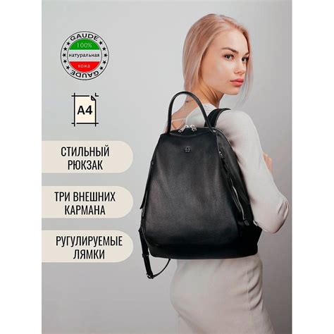 Рюкзак женский натуральная кожа, городской рюкзак, рюкзак универсальный ...