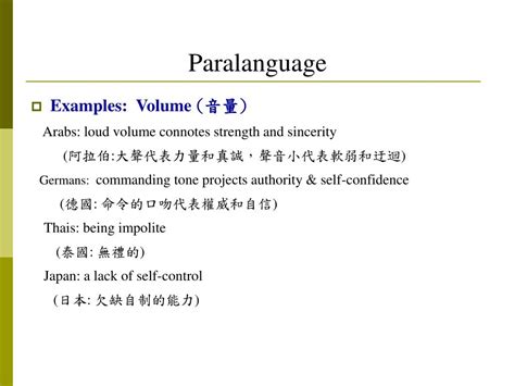 chapter  powerpoint    id