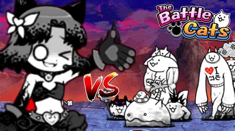 Corrupted Moneko Vs All Li L Cats In Battle Cats Youtube