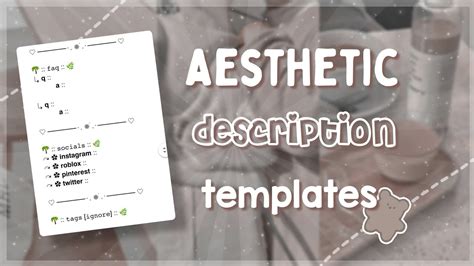 aesthetic youtube description templates FREE 𝚋𝚕𝚡𝚜𝚜𝚒 YouTube