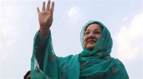 LHC Dismisses Petition Against Kulsoom Nawaz S Candidature For NA 120