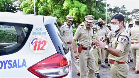 emergency response support system  starts working  hindu