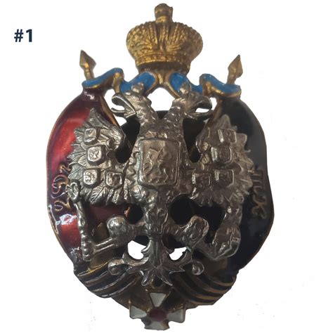 Rare Imperial Russian Badges Wwi Hahns World Of Surplus And Survival