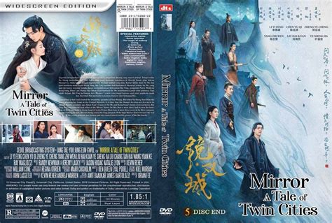 Kaset Dvd Film Serial Silat Mandarin Terbaru Miror A Tale Of Twin