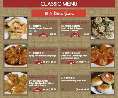 Lok Lok Dumpling Bar Menu Menu For Lok Lok Dumpling Bar Castle Hill