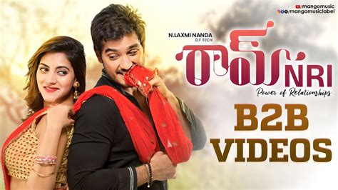 Ram Nri Telugu Movie B2b Video Songs Ali Reza Sita Narayanan