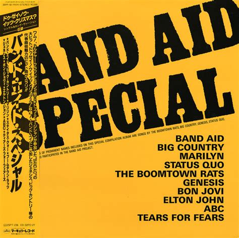 Band Aid = バンド・エイド – Band Aid Special = バンド・エイド・スペシャル – Vinyl (LP ...