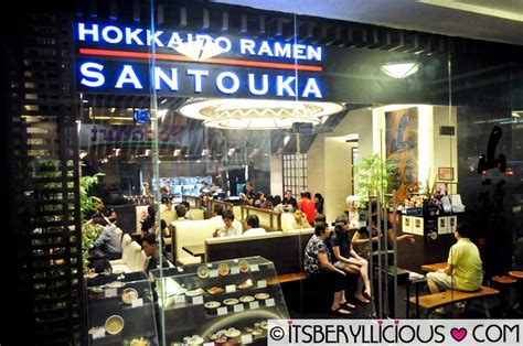 Hokkaido Ramen Santouka In Glorietta 4 Bonding Over Ramen Beryllicious A Food Lifestyle And