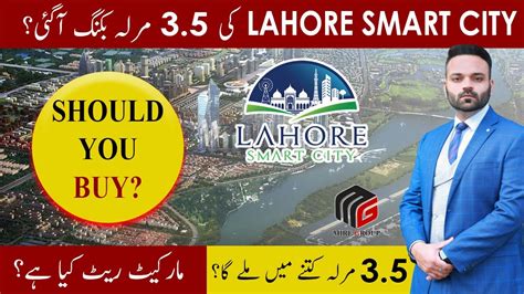 Lahore Smart City New Deal Current Market Situation Latest