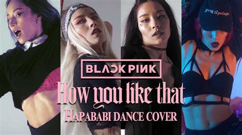 HOW YOU LIKE THAT BLACKPINK Dance Cover BLACKPINK 블랙핑크