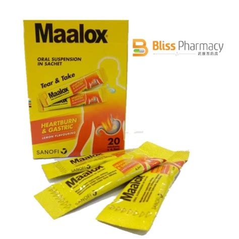 Maalox Oral Suspension In Sachet 20sachets X 4 3ml Shopee Malaysia