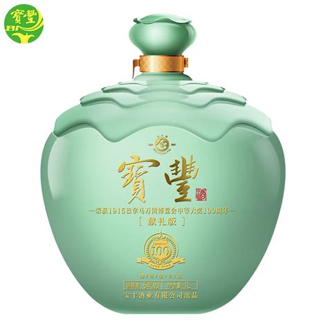 【酒厂直营】宝丰酒清香54度献礼1000ml2坛酒高度国产白酒整箱虎窝淘