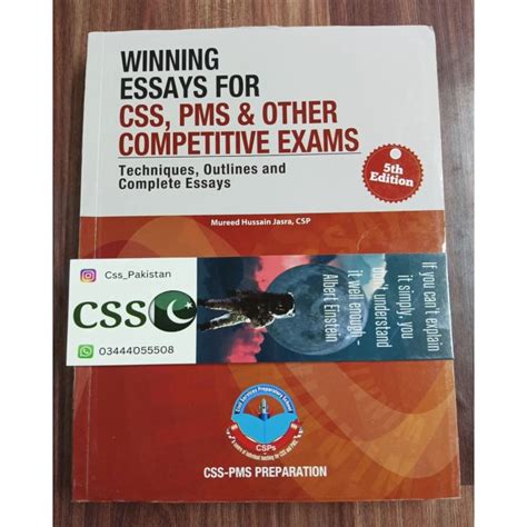 Winning Essays For CSS PMS By Mureed Hussain Jasra 5th Edition 2023