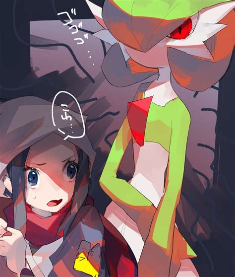 Gardevoir And Akari Pokemon And 1 More Drawn By Chikichi Danbooru