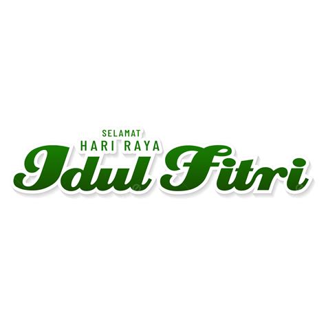 Feliz Eid Al Fitr Eid Saludos Vector Png Fiesta Eid Al Fitr Eid Png