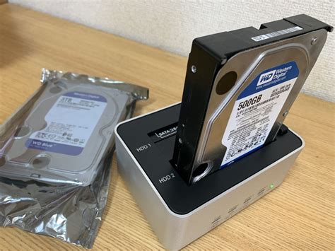 hdd tjto