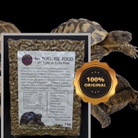 Jual BH TORTOISE FOOD 1KG PELET KURA DARAT MAKANAN KURA SULCATA