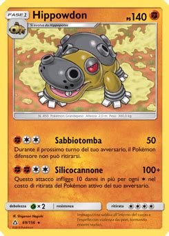 Hippowdon | Pokédex