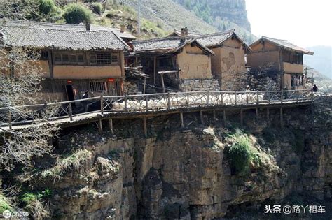 中國最危險的村莊，全村人住在懸崖邊上，出入都是冒著生命危險 每日頭條