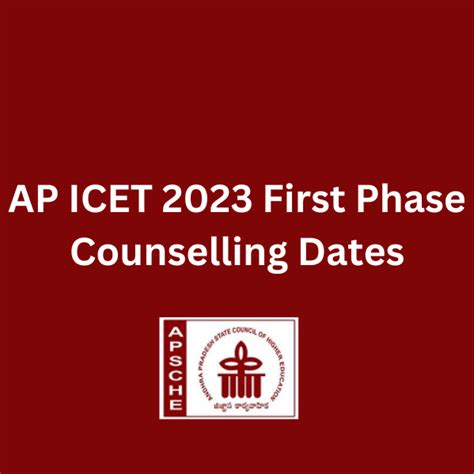 AP ICET 2023 First Phase Counselling Dates