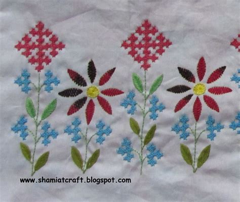 My Craft Works Kutch Work Border