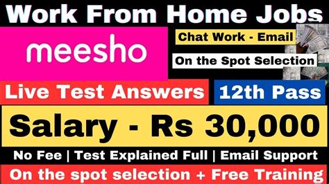 Meesho Hiring Live Test Answers Data Entry For Students Work From