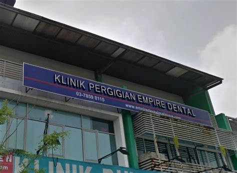 Klinik Gigi Saujana Utama Natalie Lawrence