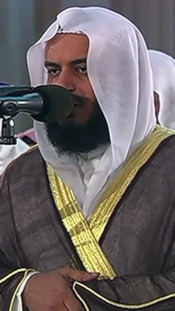 Surah Ar Rahman By Mishary Rashid Alafasy Quranrecitation Youtube