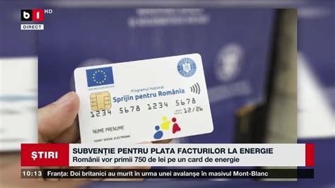 SUBVENȚIE PENTRU PLATA FACTURILOR LA ENERGIE Știri B1TV 30 dec 2023