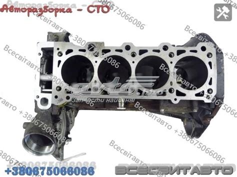 R6110111201 Mercedes | купить на Avto.pro