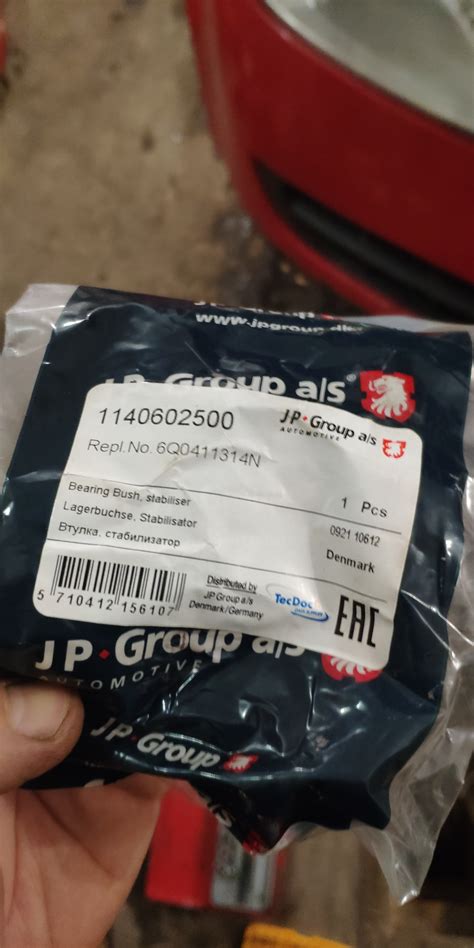 6Q0411314N Втулка, стабилизатор VAG | Запчасти на DRIVE2