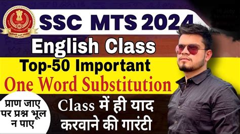 Ssc Mts English Class Ssc Mts English Vocabulary One Word